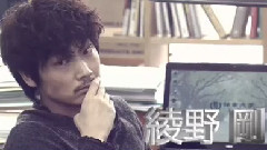 影视原声 - <すべてがFになる>预告