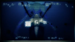 Nico - ヒビカセ (※HidaRin※)