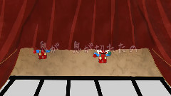 Nico - 活动小丑(我家有只泰迪犬 )