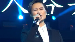 李宇春 - 和你一样