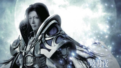 GACKT - 暁月夜 - Day Breakers