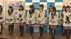 AKB,千葉県出身メンバーが切手に