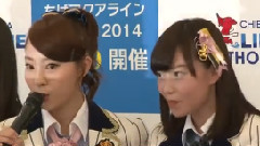 千葉県出身AKB48グループメンバーとめぐる千葉の名所 贈呈式