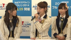 JIJIPRESS 千葉県出身メンバーが切手に