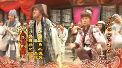 影视原声 - 传说