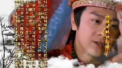 影视原声 - 最后一滴泪