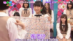 乃木坂って,どこ?EP122