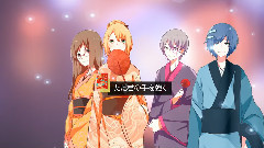 风香拂过的夏之记忆