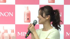 ミノン 新CM発表会
