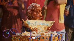 Taylor Swift - Crazie