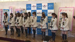 MAiDiGiTV フレーム切手 千葉県出身AKB48グループメンバーとめぐる千葉の名所 贈呈式 2