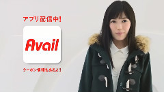 渡辺麻友 Avail CMに 選挙後初ソロ曲も披露