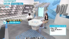 Super Idol Chart Show 偶像特殊病 灿烈Cut