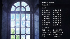 Undo 明日への记忆