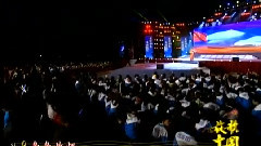 王霞 - 我和我的祖国