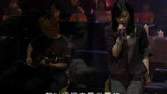 宇多田光原音重现演唱会