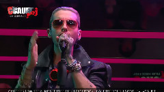 Tokio Hotel - Love Who Loves You Back 现场版