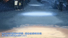 即使你已忘记,但我仍深爱着你