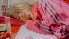 樱桃 MTV版 官方中文字幕