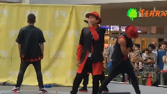 DA PUMP - New Position