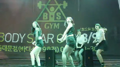 Touch My Body 舞蹈表演