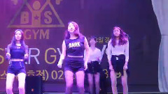 Touch My Body 舞蹈表演