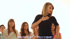 Taylor Swift - Shake It Off 花絮7 乐队&粉丝