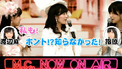 ぱちんこAKB48 バラの儀式 M06 幼稚園の先生