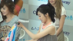 Coway - She Find Mermaid Princess