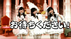 ぱちんこAKB48 バラの儀式 M06 幼稚園の先生