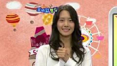 MBC 音乐手机排行榜