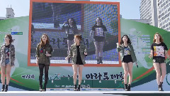 BILLION - 就像印第安人偶